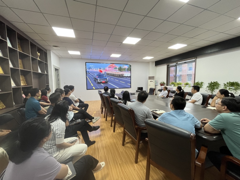 能源与动力工程学院组织师生集中观看纪念中国人民抗日战争暨世界反法西斯战争胜利80周年大会盛况