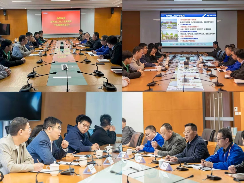能源与动力工程学院赴连云港日出东方看望实习学生并深化校企合作