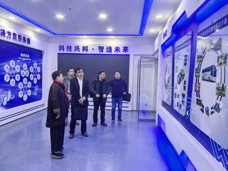 能源与动力工程学院与两家企业深化产学研用合作开展研讨交流 
