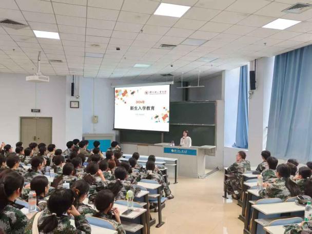 能源与动力工程学院召开2026级新生见面会