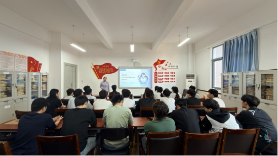能源与动力工程学院召开研究生心理健康主题班会